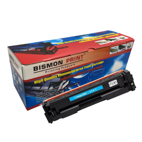Remanuf-Cartridges-Canon-Color-Laserjet-MF8030-8050CN